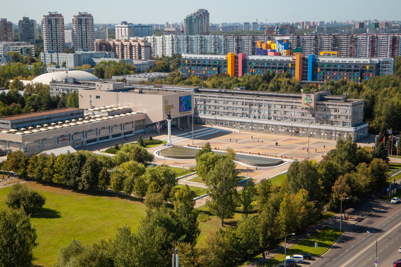 Конкурс для школьников «Наука начинается в школе»