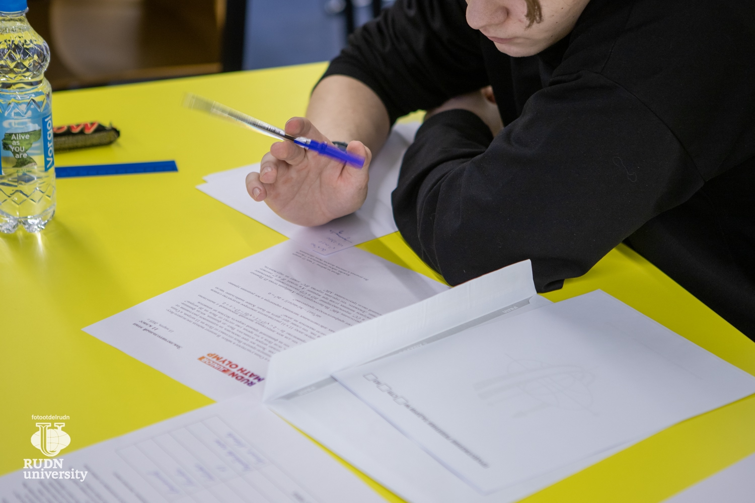 Олимпиада RUDN JUNIOR MATH OLYMP