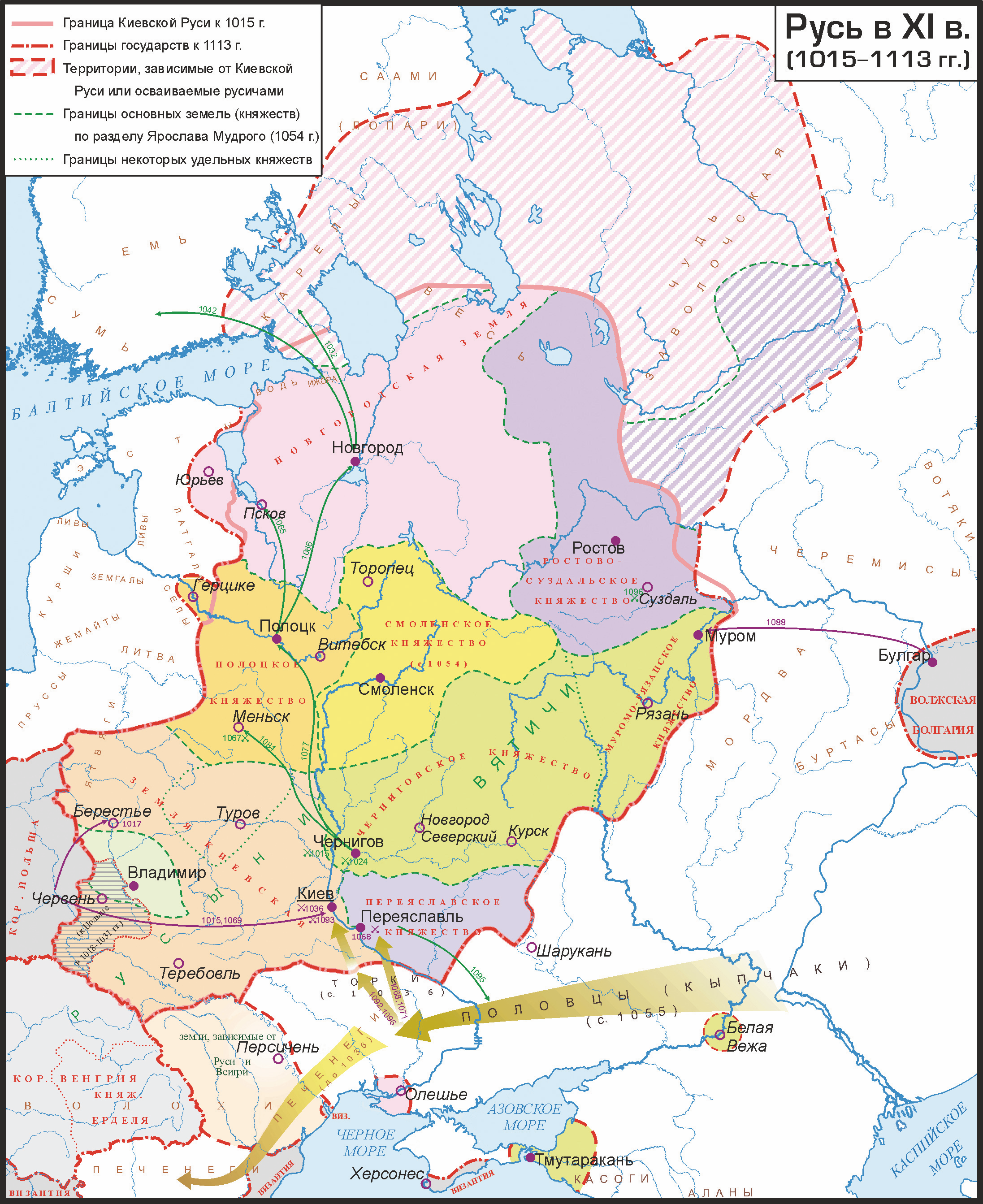 карта киевской руси